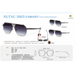 polarized sunglasses--h